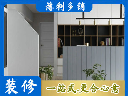 昭通正规客厅电视柜装修