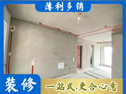 昭通专业房屋水电安装