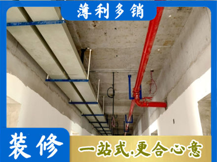 昭通专业水电改造贵吗