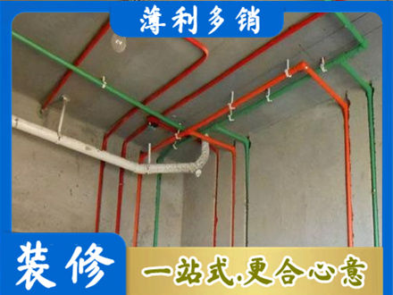 昭通专业水电设计