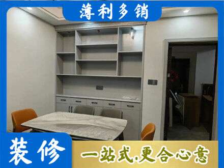 昭通专业餐边柜定制