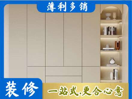 昭通鞋柜定制