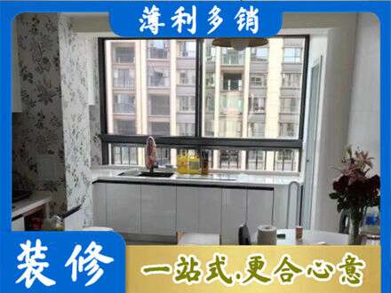 昭通橱柜定制