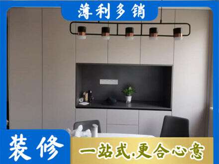 昭通定制衣柜鞋柜餐边柜25.jpg