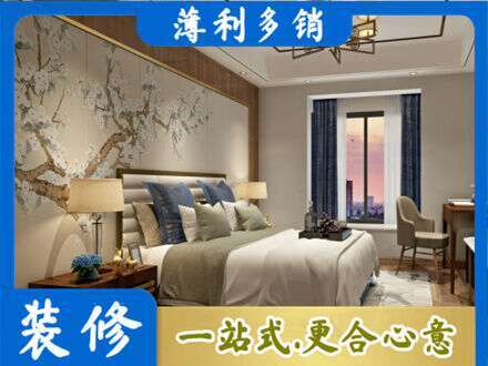 昭通主卧刷艺术漆