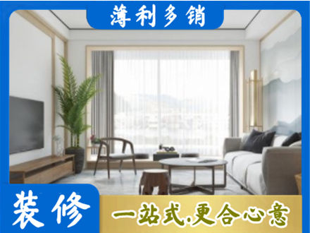 昭通阳台装修案例