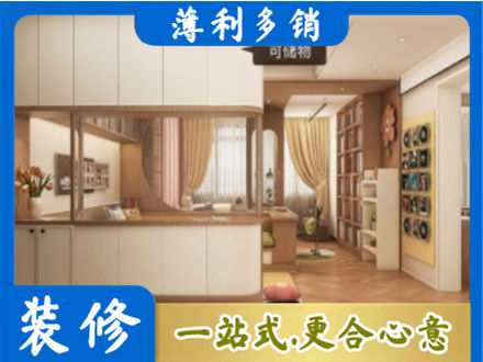 昭通衣柜定做案例